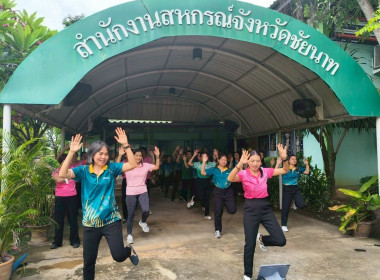 ออกกำลังกายเพื่อสุขภาพภายใต้ ... พารามิเตอร์รูปภาพ 2